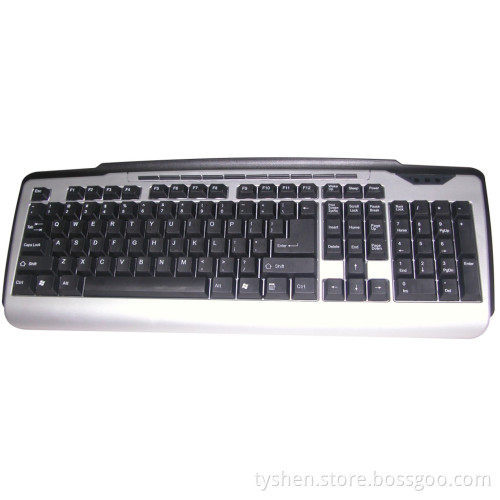 High Quality PC Multimedia Keyboard (KB-157)
